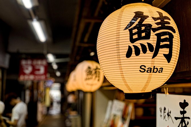 Tsukiji Fish Market Food Tour: Seafood, Street Food & Hidden Gems - The guide makes the difference