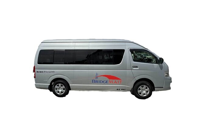 Wheelchair Accessible Taxi from HND to Yokohama Port - Key points to know before booking