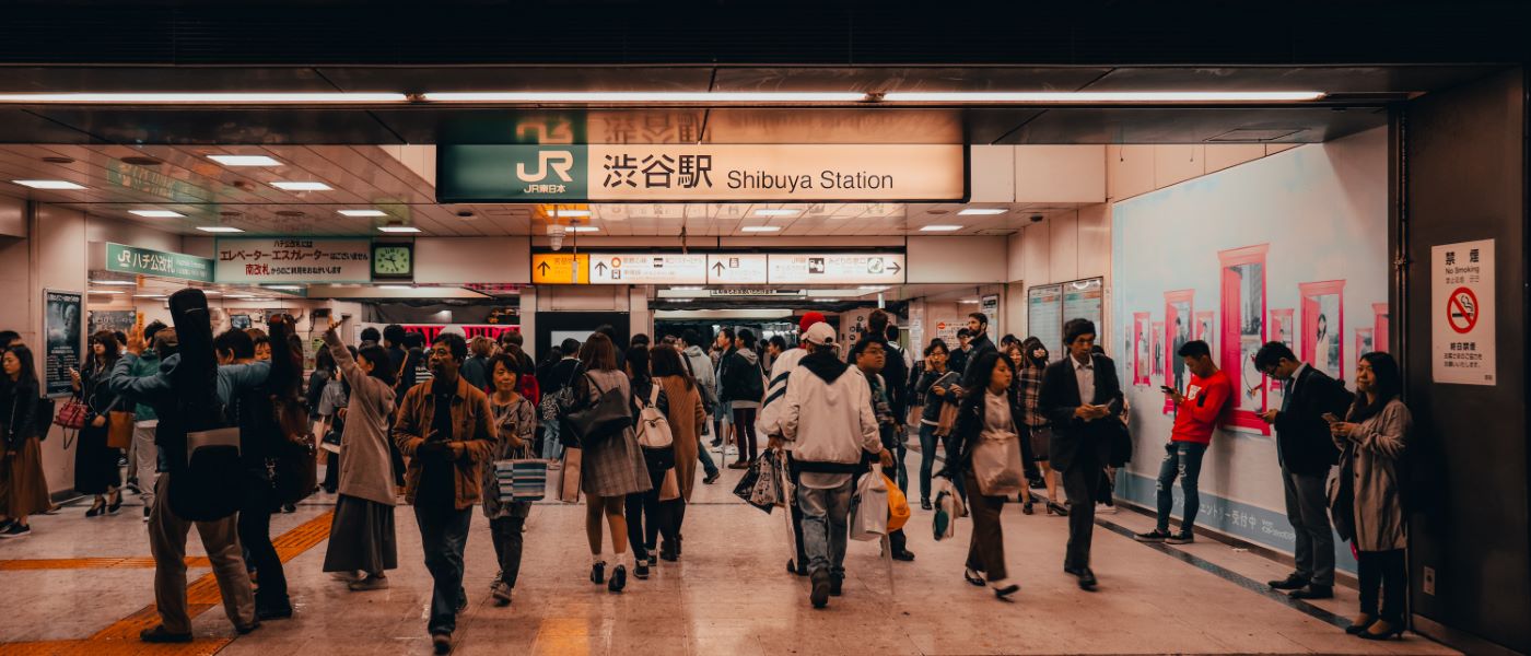 shibuya-station