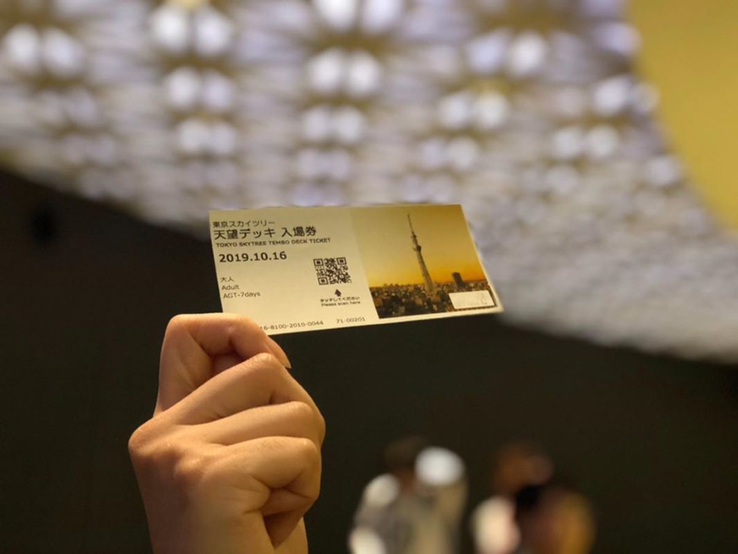 Ticket in Hand For Tokyo Skytree
