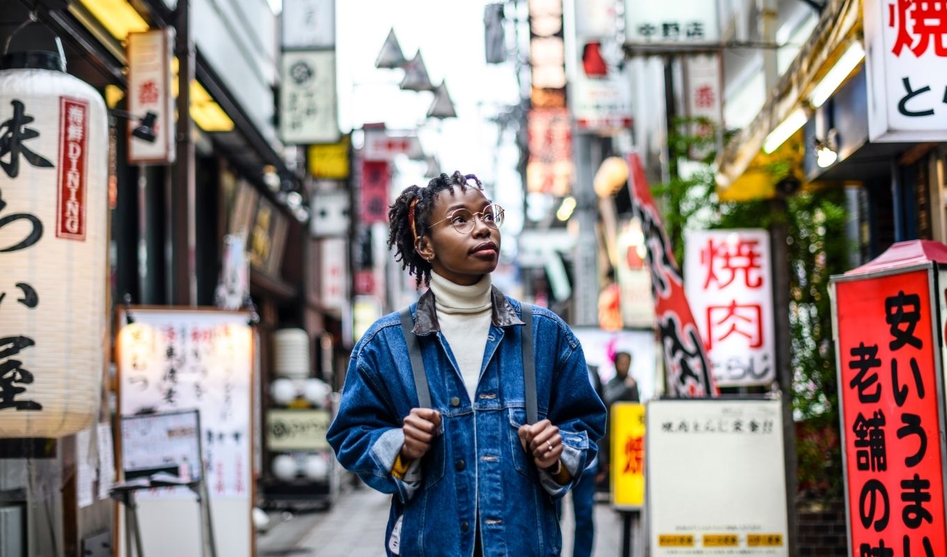 Travel To Japan Culture